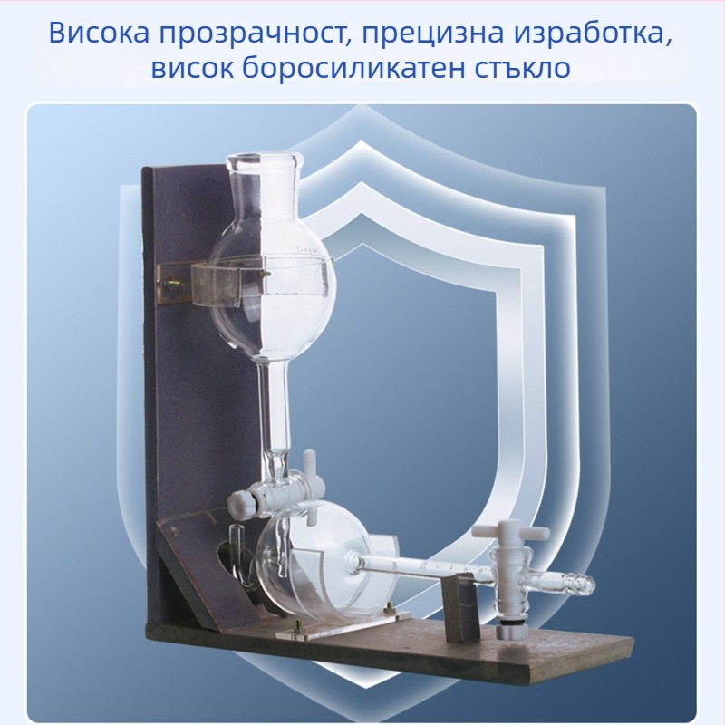 L-тип тестер за чистота на CO2, хоризонтално устройство за измерване на чистотата на CO2, GB10621-2006, за хранителни добавки