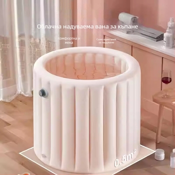 Сгъваема надуваема вана за възрастни за къпане — марка Mingyueda daily necessities, материал oxford плат, стил сгъваем, предназначена за възрастни