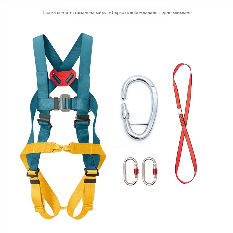 Детски предпазен колан за вътрешно катерене – пълен колан за тялото, полиестерен колан и въже, товар 15 kN, дължина на въжето произволна, защита от падане при високи висоти