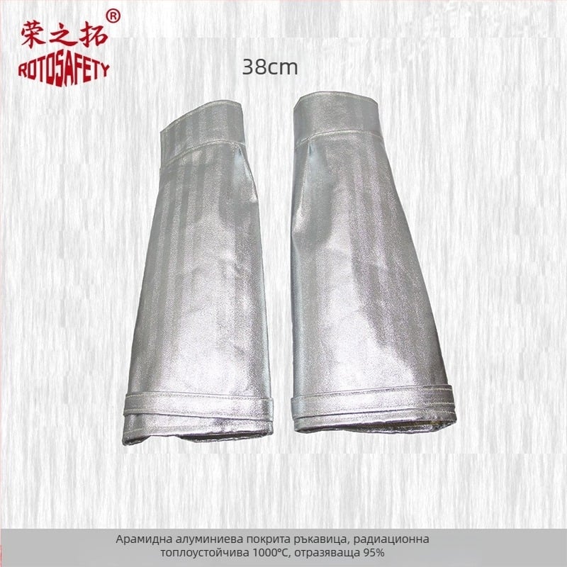 Алуминиево фолио защитно покривало за крак при високи температури, пожароустойчиво, защита от пръски и искри при металургия, удължено покриване на крака
