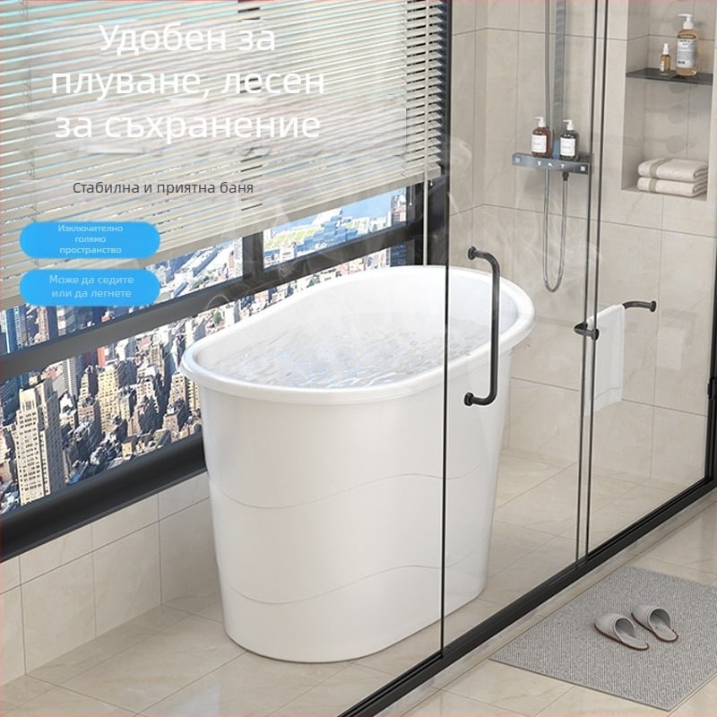 Jiedong Вана-кофа за възрастни — пластмасова кофа за къпане, усилен дизайн, масажна функция и пара