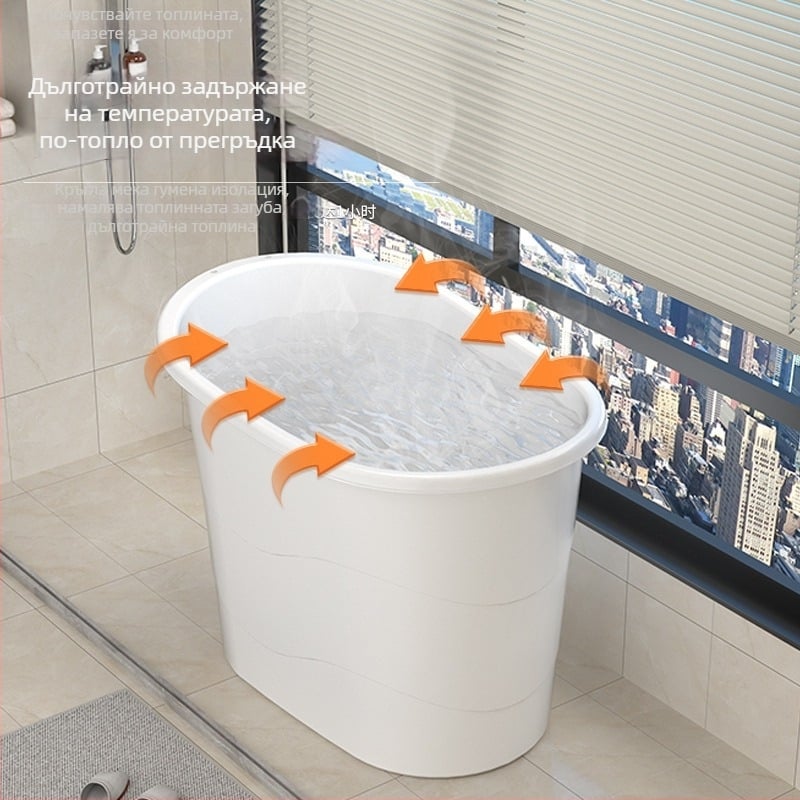 Jiedong Вана-кофа за възрастни — пластмасова кофа за къпане, усилен дизайн, масажна функция и пара