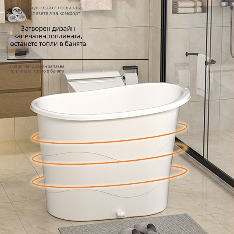 Jiedong Вана-кофа за възрастни — пластмасова кофа за къпане, усилен дизайн, масажна функция и пара
