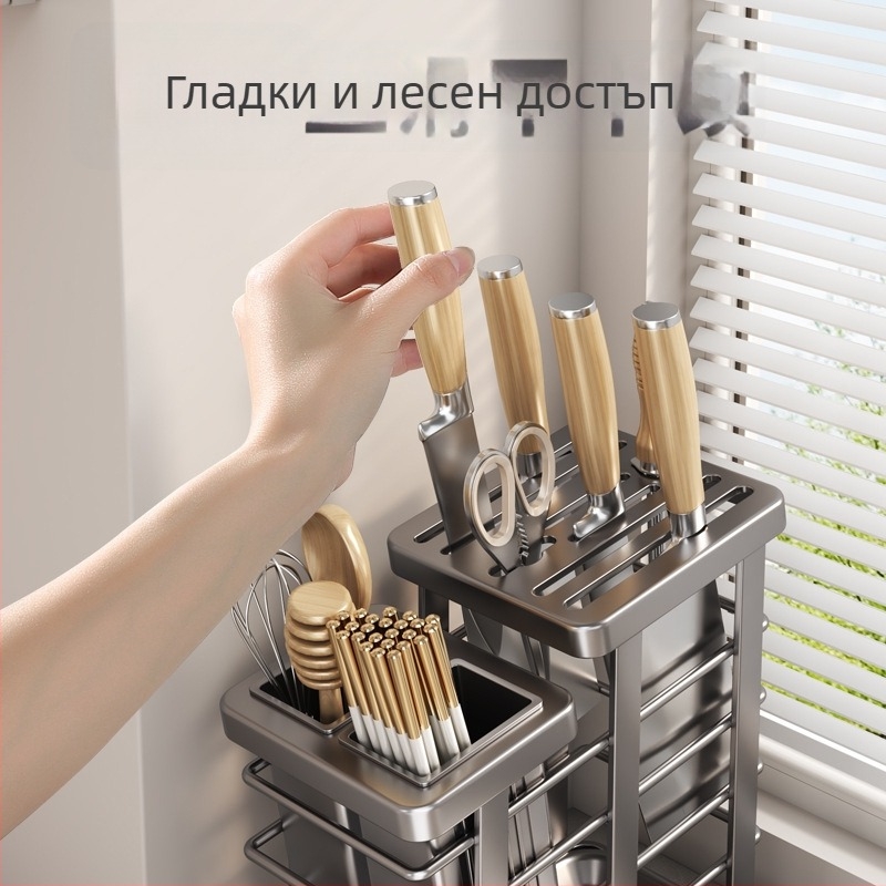 Ming yi Многофункционален държач за кухненски ножове от въглеродна стомана за плот, едноетажен