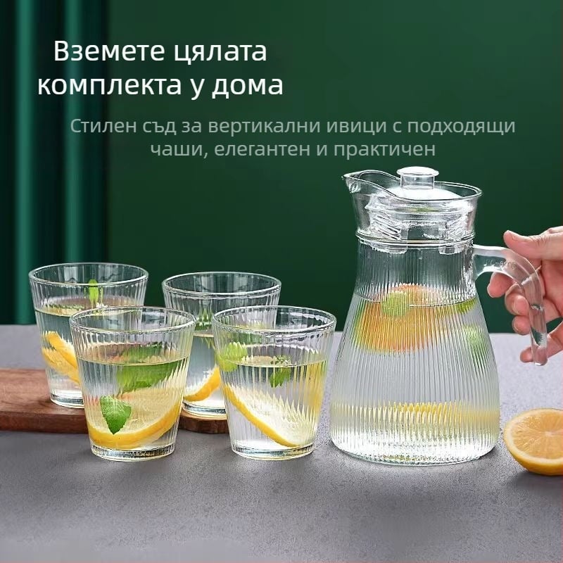 Стъклена кана за вода за чай с голям капацитет, комплект напитки със стъклени чаши, китайски стил