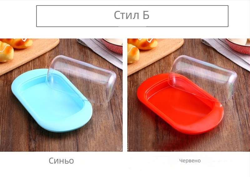 Кутия за съхранение на храна - пластмасова, квадратна, солиден модел, еднослойна, опаковка 50 броя