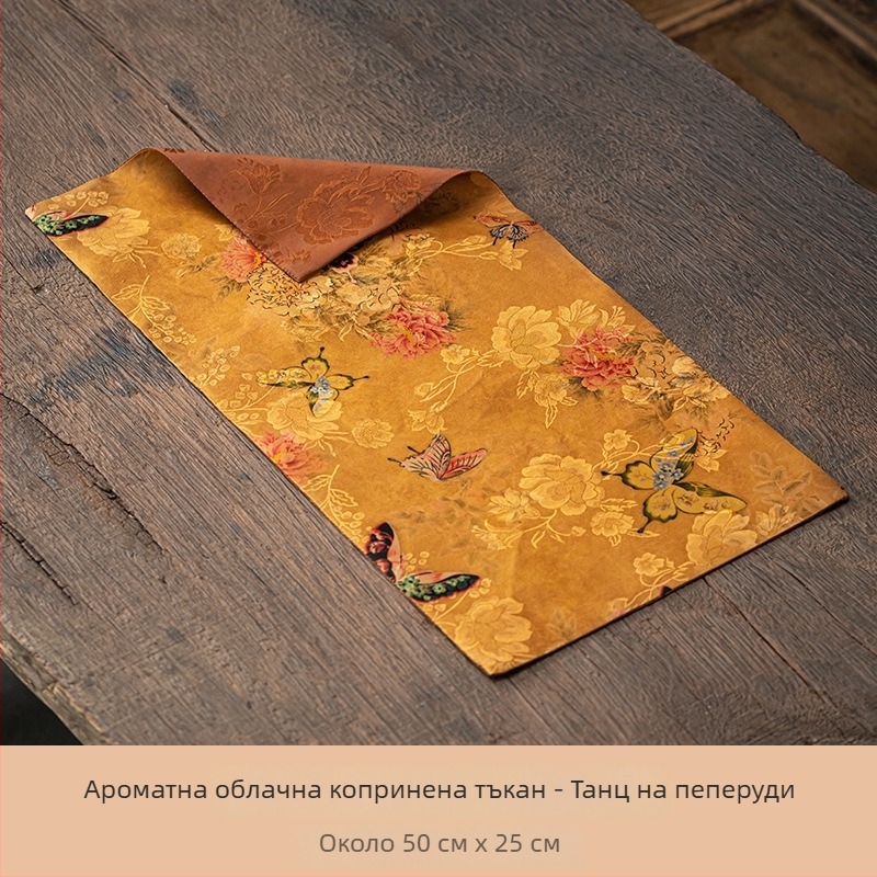 Подложка за чайна церемония за чайник — двустранна, дзен стил, подложка за чайник, плат материал; Тегло 0,5 кг; Опаковка: поднос