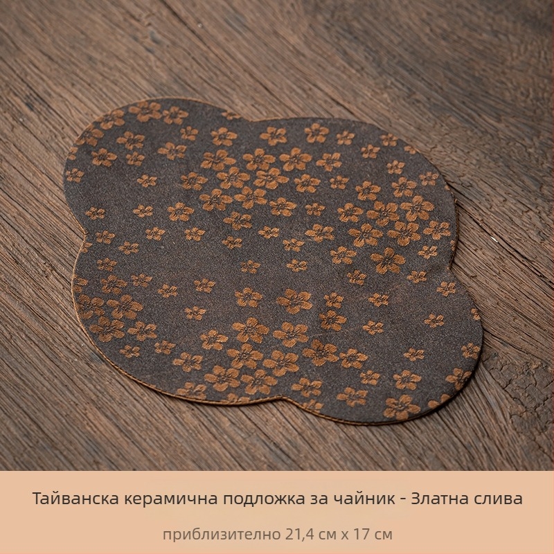 Подложка за чайна церемония за чайник — двустранна, дзен стил, подложка за чайник, плат материал; Тегло 0,5 кг; Опаковка: поднос