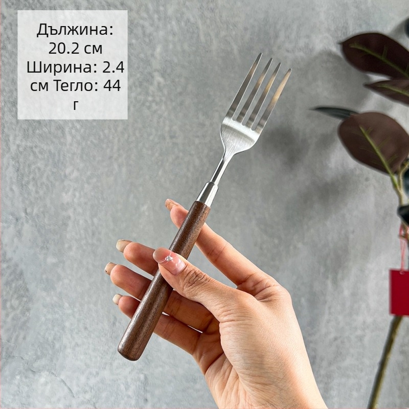 Сет нож, вилица и лъжица за стейк с орехова дървена дръжка, 304 неръждаема стомана, огледално полирани повърхности, три части, минималистичен стил