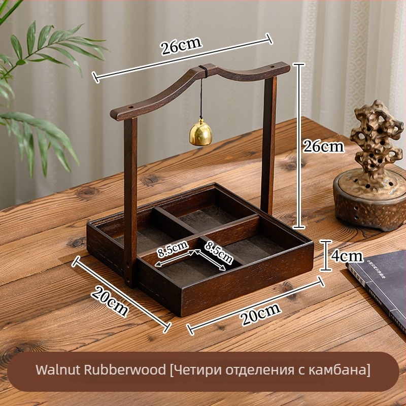 Масивен дървен поднос за сервиране с четири отделения, нов китайски стил, модел 3200, пуснат през 2026 г., премиум качество