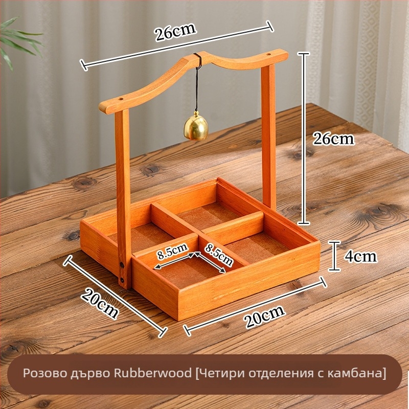 Масивен дървен поднос за сервиране с четири отделения, нов китайски стил, модел 3200, пуснат през 2026 г., премиум качество