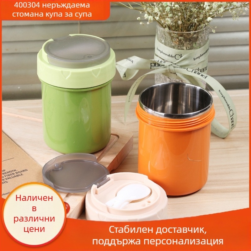 Изолиран термочаша за обяд от 304 неръждаема стомана със лъжичка, кръгла, 501–800 мл, единичен слой