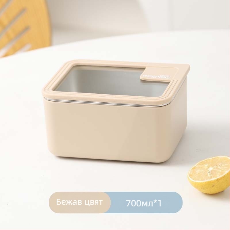 304 неръждаема стомана ланч бокс с капак от стъкло, правоъгълен, подходящ за микровълнова печка, уплътнен и без проливане, капацитет 0,5–3 л
