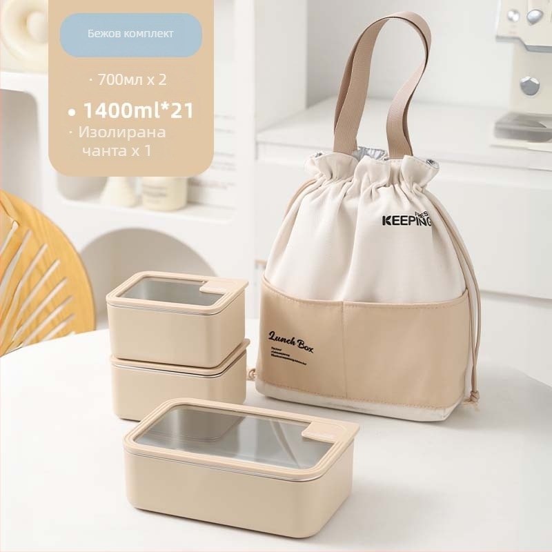 304 неръждаема стомана ланч бокс с капак от стъкло, правоъгълен, подходящ за микровълнова печка, уплътнен и без проливане, капацитет 0,5–3 л