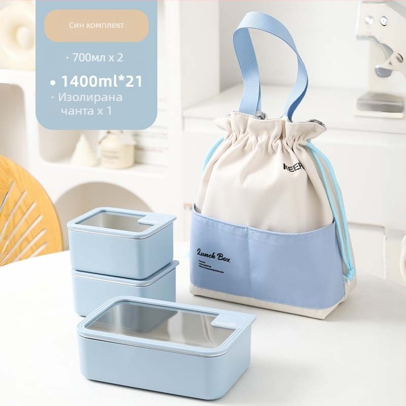 304 неръждаема стомана ланч бокс с капак от стъкло, правоъгълен, подходящ за микровълнова печка, уплътнен и без проливане, капацитет 0,5–3 л