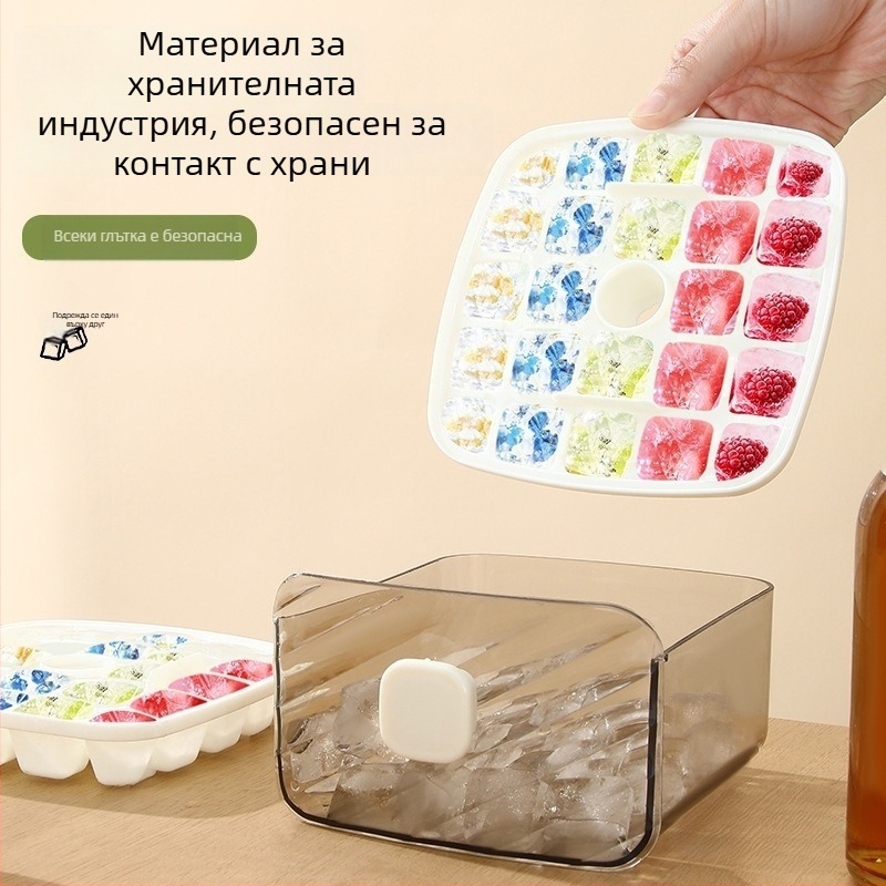 Форма за лед - хранителен PET материал, вместимост 111 кубчета, неправилна форма