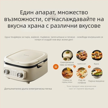 Електрически тиган за палачинки JK28-GK571, двойно отопление, 1000W+, 220V/50Hz, свалящ се и миещ се