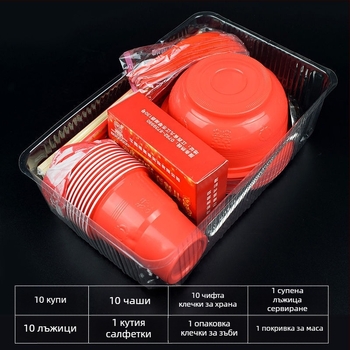 Еднократно комплект съдове за хранене в червен цвят за сватбен банкет — купи и чаши за 10 човека; Марка: Други; Материал: Други; Печат на лого; Персонализирана обработка