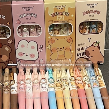 Панда Фейс гел писалка със щракване, Cartoon серия, пластмасов корпус, връх от неръждаема стомана, неизтриваща (Марка: Inmorning/yimulin; Серия: Cartoon; Корпус: Пластмаса; Връх: Неръждаема стомана; Изтриване: Не)