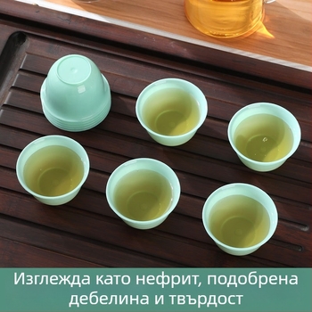 Сет чаши за кунг-фу чай, от рисова люспа, биоразградим, форма чайна чаша, опаковка 40 бр., произход: Китай