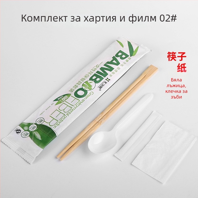 Еднократен бамбуков комплект прибори за ресторанти — четири в едно: лъжица и клечки, индивидуални бамбукови клечки, възможност за персонализиране