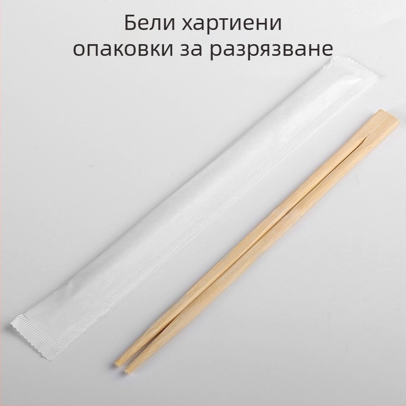 Еднократен бамбуков комплект прибори за ресторанти — четири в едно: лъжица и клечки, индивидуални бамбукови клечки, възможност за персонализиране