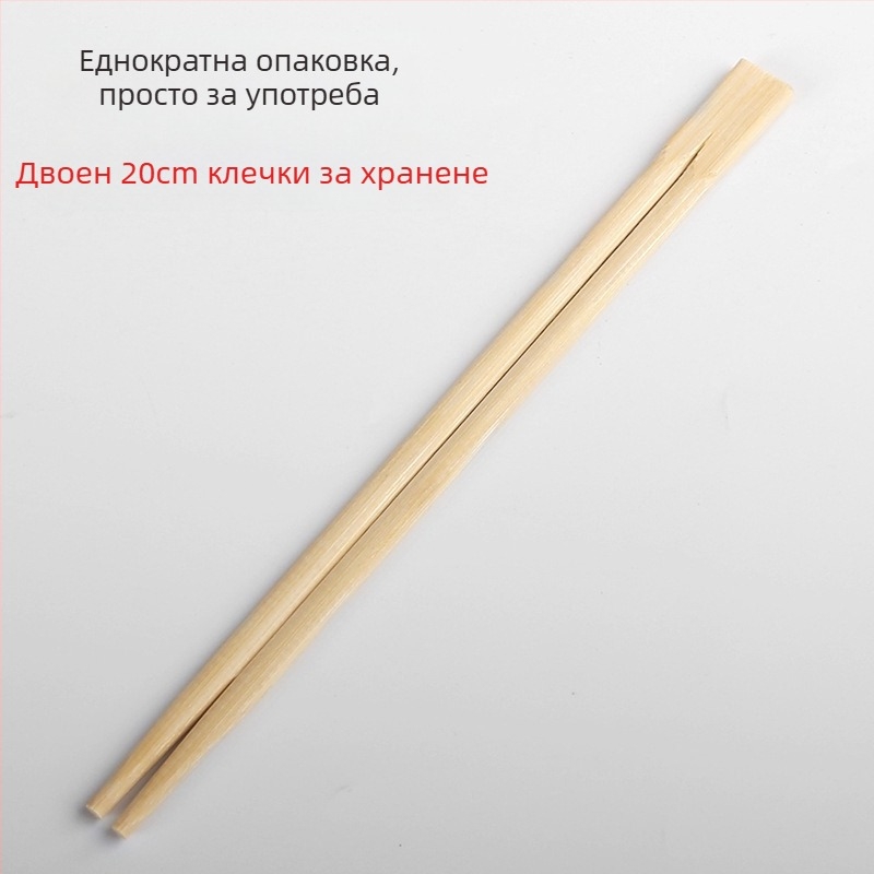 Еднократен бамбуков комплект прибори за ресторанти — четири в едно: лъжица и клечки, индивидуални бамбукови клечки, възможност за персонализиране