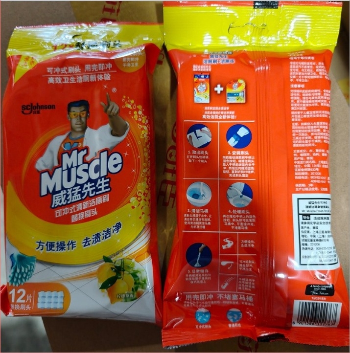 Mr. Muscle тоалетна четка с дълга дръжка и сменяема глава, пластмасова