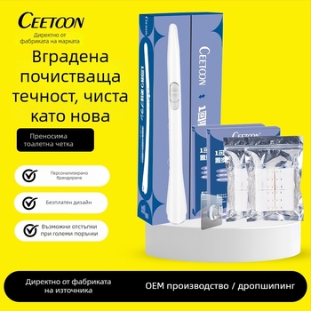 Еднократна тоалетна четка – Самопочистваща се, сменяема глава, с почистващ препарат за тоалетна (Ceetoon, Bh-001, пластмаса, модерен минималистичен стил)