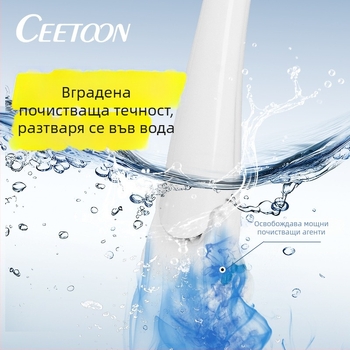 Еднократна тоалетна четка – Самопочистваща се, сменяема глава, с почистващ препарат за тоалетна (Ceetoon, Bh-001, пластмаса, модерен минималистичен стил)