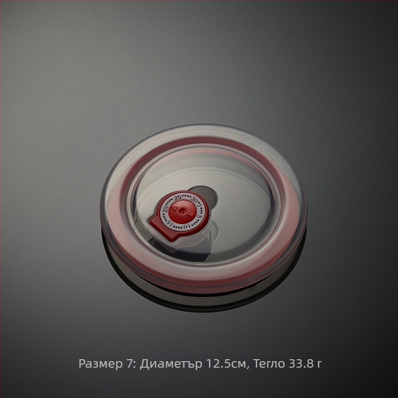 Херметичен капак за купа за съхранение на храната, пластмасов с уплътнение от силикон, капацитет под 300 мл, неподходящ за микровълнова фурна