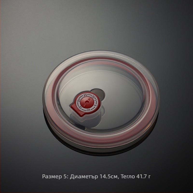 Херметичен капак за купа за съхранение на храната, пластмасов с уплътнение от силикон, капацитет под 300 мл, неподходящ за микровълнова фурна