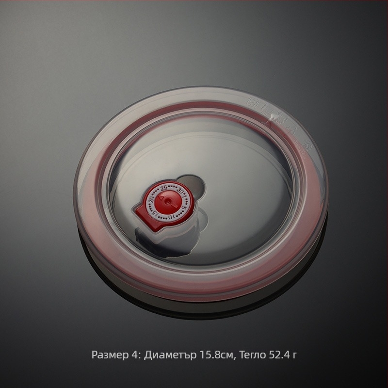 Херметичен капак за купа за съхранение на храната, пластмасов с уплътнение от силикон, капацитет под 300 мл, неподходящ за микровълнова фурна