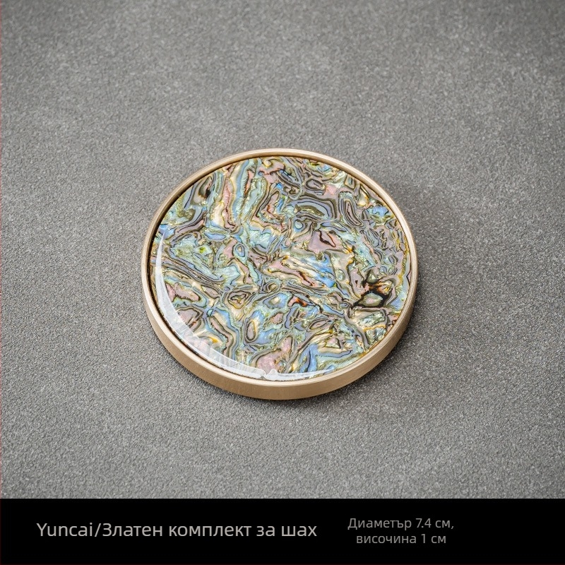 Подложка за чаши, бакелитова, стил достъпен лукс, произход Дехуа, пускане есен 2024, опаковка цветна кутия