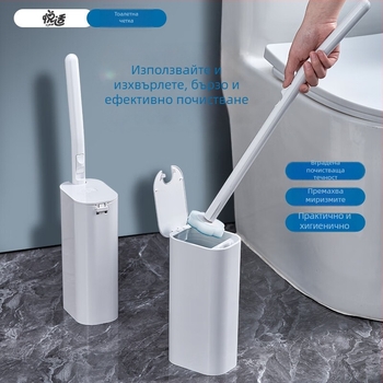 Еднократен комплект за тоалетна четка с 12 сменяеми глави, включва почистващ разтвор, дълга дръжка