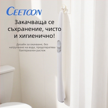 Ceetoon комплект за четка за тоалетна с глави за смяна, пластмасов, модерен стил