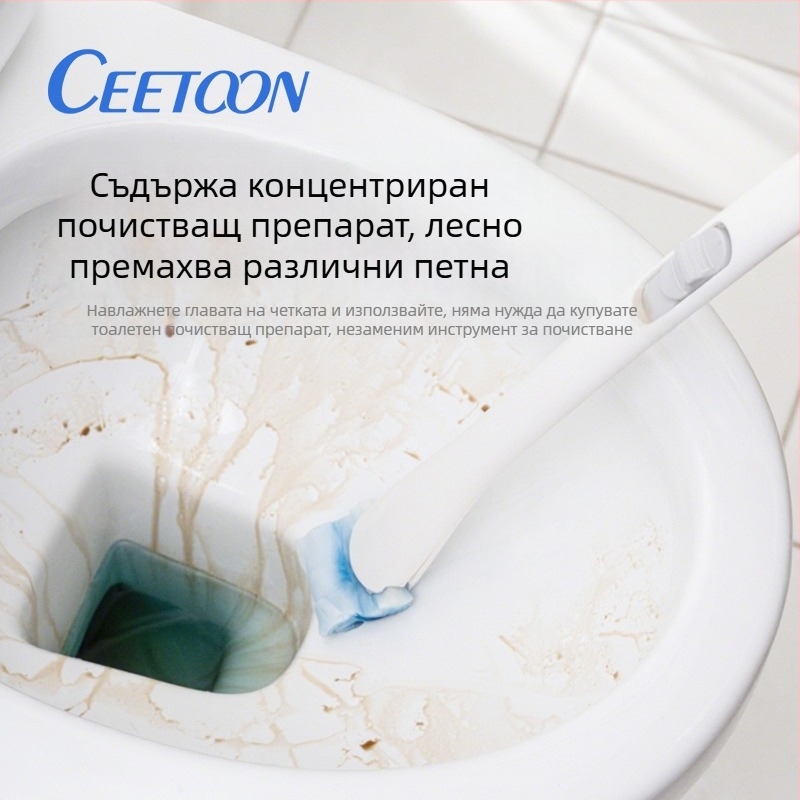 Ceetoon комплект за четка за тоалетна с глави за смяна, пластмасов, модерен стил
