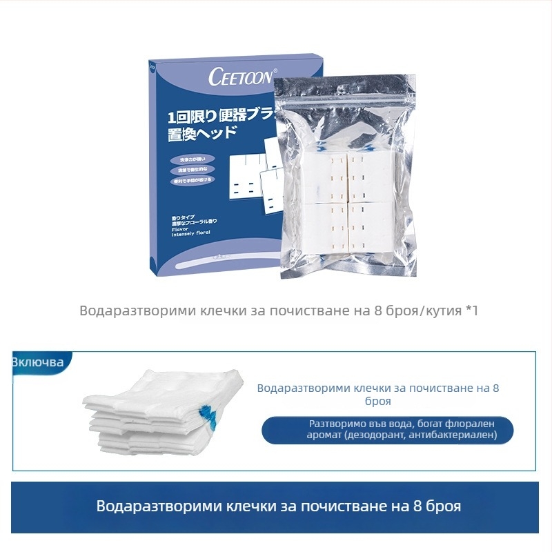 Ceetoon комплект за четка за тоалетна с глави за смяна, пластмасов, модерен стил