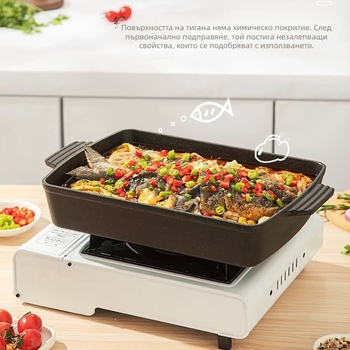 Чугунен квадратен грил тиган без покритие, 3.2 кг, многофункционален