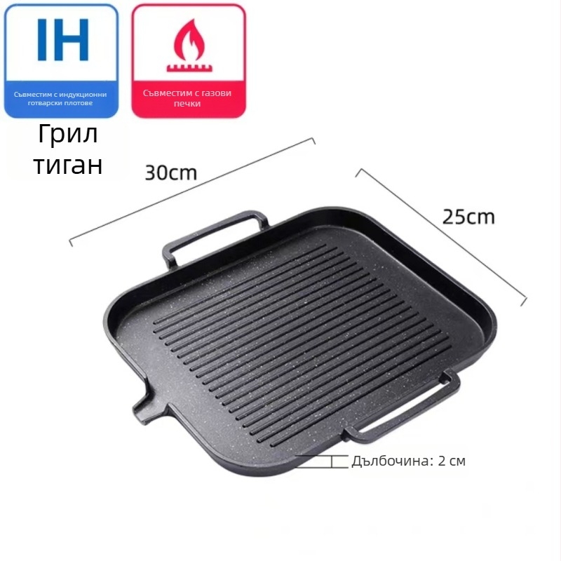 Корейски стил многофункционална барбекю плоча с Maifan камък, квадратна незалепваща скара за готвене