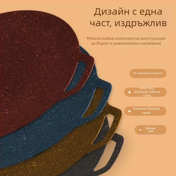 Преносима кръгла чугунена плоча за теппаняки, корейски стил, антизалепваща повърхност