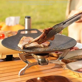 Чугунена външна конкавна грил тиган – кръгъл, преносим, без покритие, тегло 2.1 кг