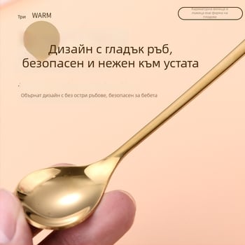 Лъжичка‑вилка от неръждаема стомана 410 с креативен карикатурен дизайн, огледално полирана повърхност, възможност за печат на лого, персонализация.