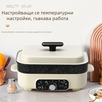 Електрическа мултифункционална тенджера 4–5 л, мощност 1200–1500 W, вътрешен съд от алуминиева сплав, регулиране на температурата и защита от пресушаване