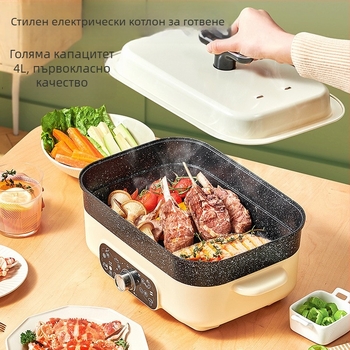Електрическа мултифункционална тенджера 4–5 л, мощност 1200–1500 W, вътрешен съд от алуминиева сплав, регулиране на температурата и защита от пресушаване