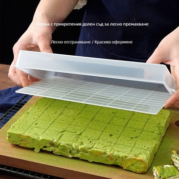 Набор от инструменти с подвижно дъно за снежно-хрупкава Ejiao торта, бисквити, нугат и карамел