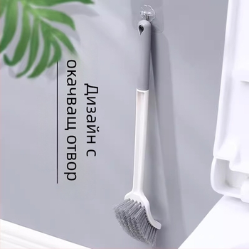 Четка за тоалетна с удебелена дълга дръжка, стенно монтирана, с меки влакна, за клек тоалетни (Материал: гъба)