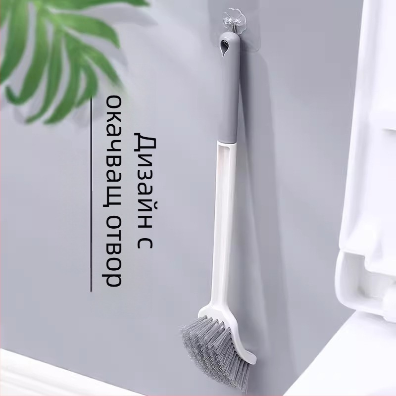 Четка за тоалетна с удебелена дълга дръжка, стенно монтирана, с меки влакна, за клек тоалетни (Материал: гъба)