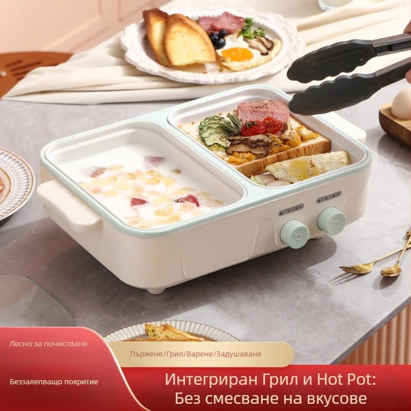 Електрическа готварска тенджера, всичко в едно — грил и пара, капацитет ≤2 л, вътрешен съд от неръждаема стомана, управление с копче