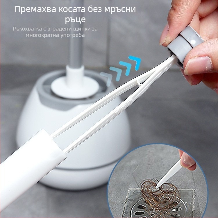 Туалетна четка Baojia Jie JY3816 | Марка: Baojia Jie; Модел: JY3816; Материал: Пластмаса; Стил: Модерен минимализъм